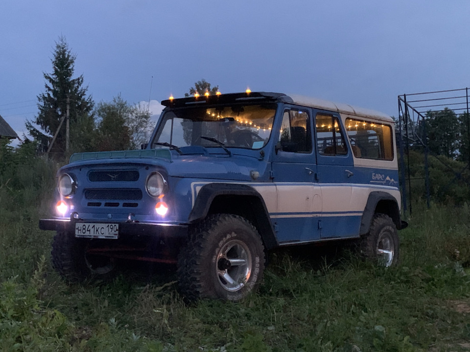 Photo from the logbook UAZ 3153