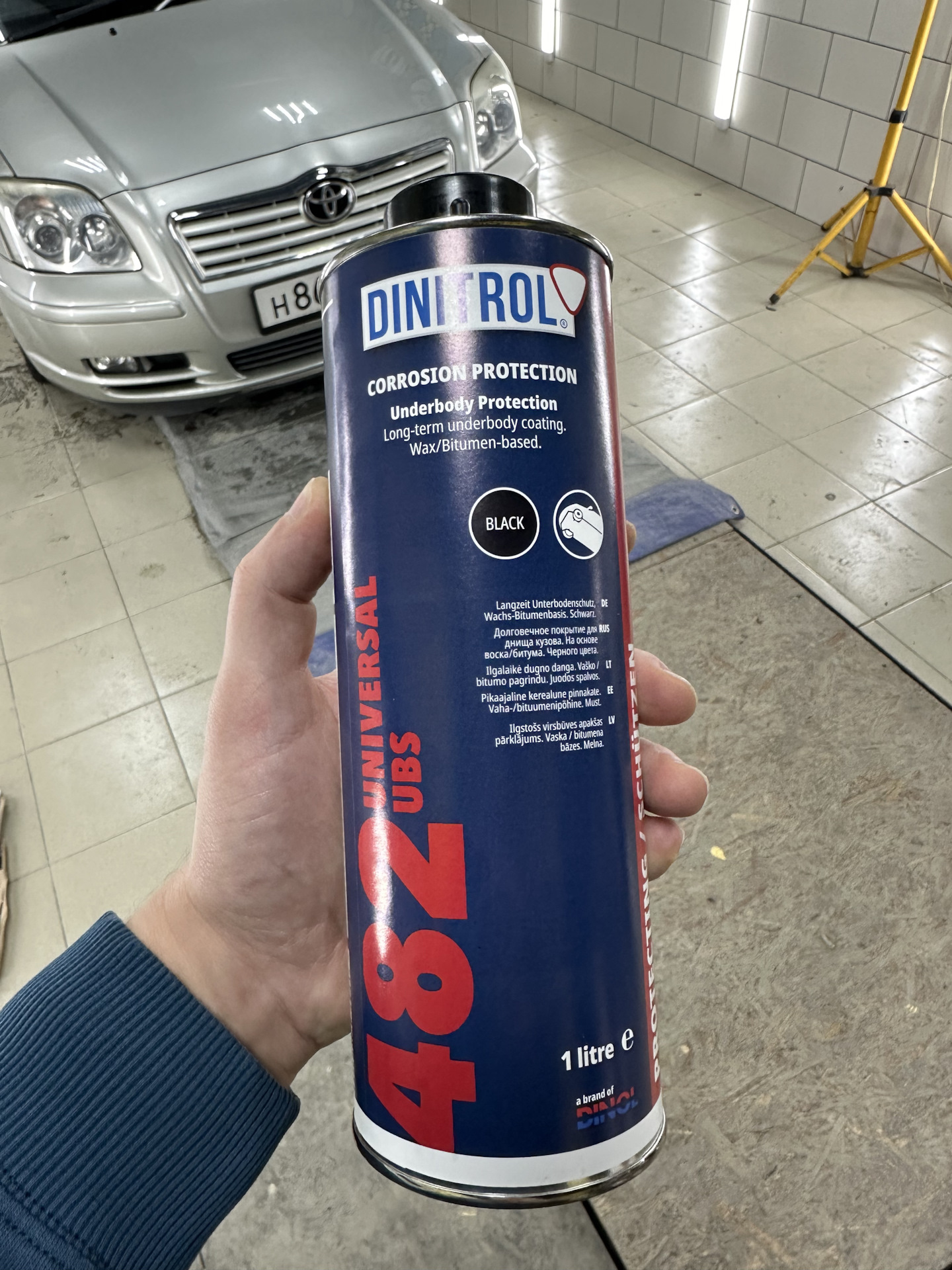 Антикорозийка днища автомобиля в новосибирске. Антикорозийка днища автомобиля в новосибирске