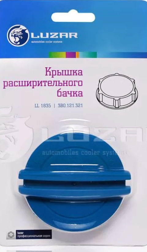 LL1835 Крышка расширительного бачка для автомобилей VW Polo (10-)/Golf ...