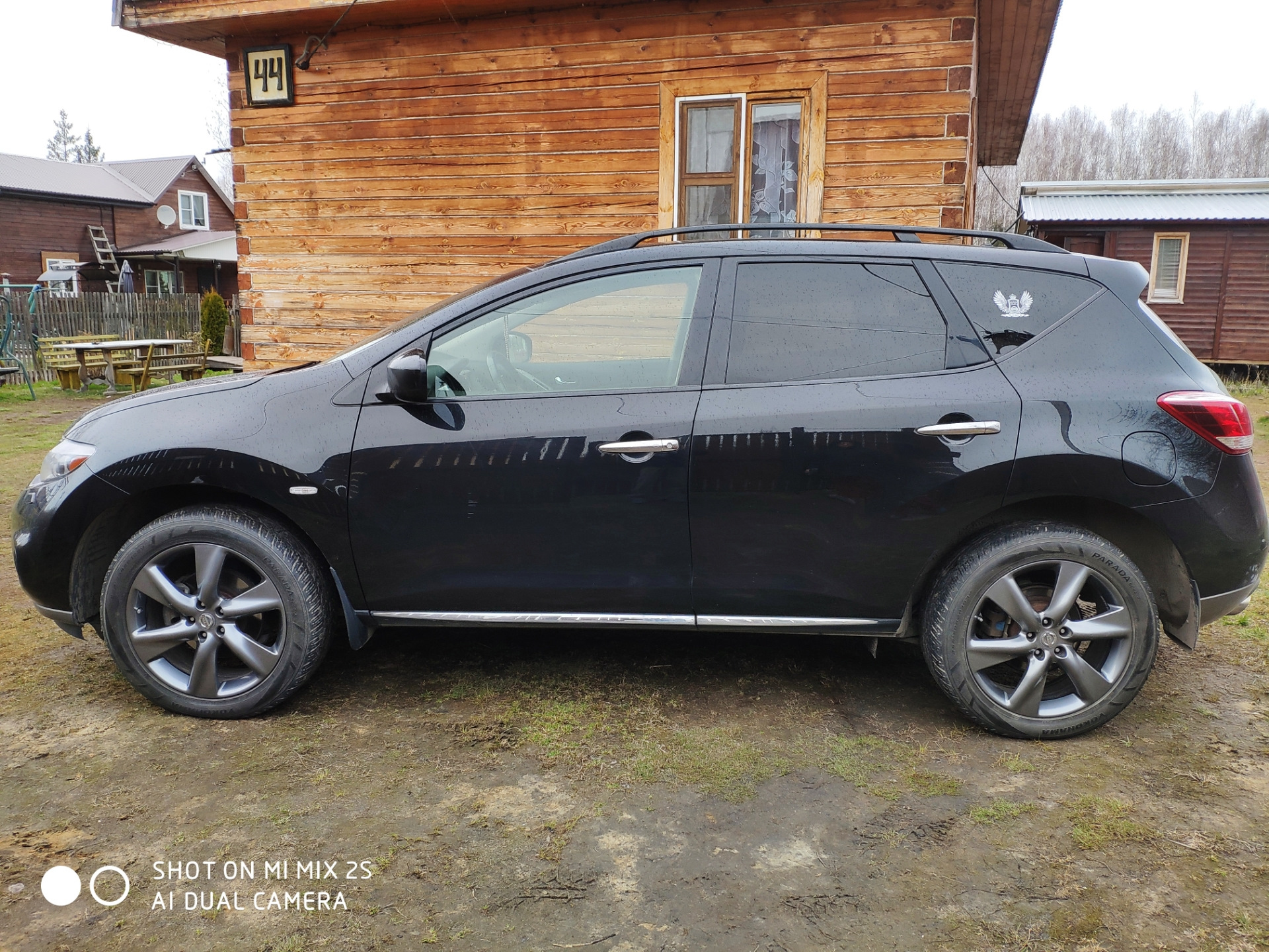 AntiSkid Service requi / BRAKE ASSIST SERVICE REQUIRED VOLVO XC90 — DRIVE2 AntiSkid Service requi / BRAKE ASSIST SERVICE REQUIRED VOLVO XC90 — DRIVE2