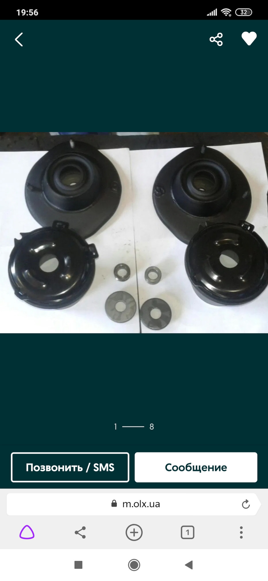 Волки сыты, овцы целы? — DRIVE2