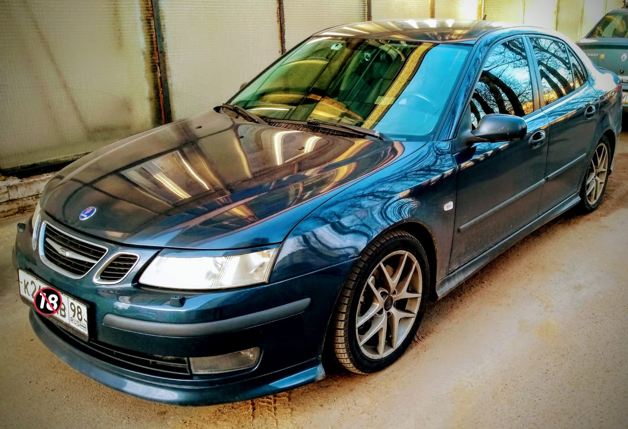 Краска Кэнди Saab 9 3