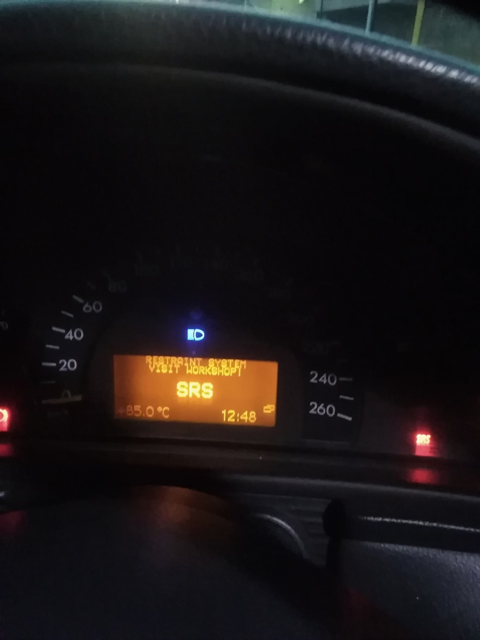 Что означает srs. Что означает srs