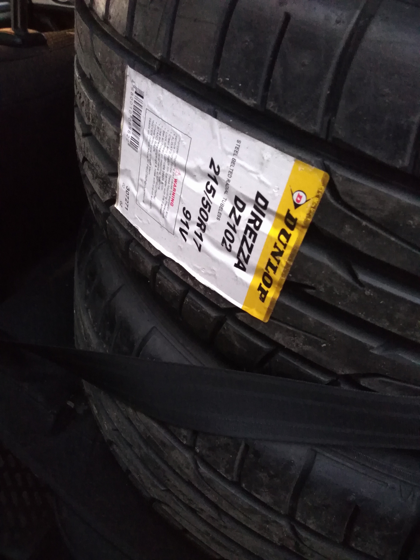 Купить Новую Резину В Калуге