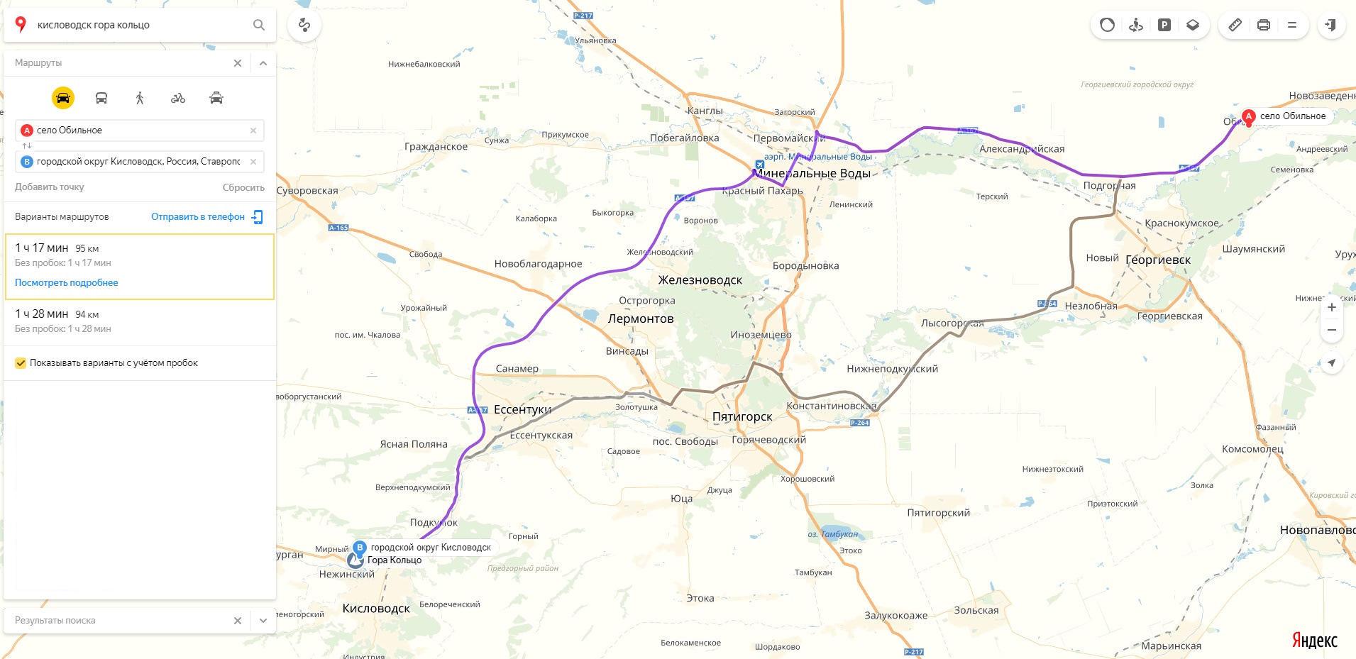 Золотушка пятигорск. Медовые водопады Кисловодск на карте. Медовые водопады на карте. Гора кольцо Кисловодск на карте.