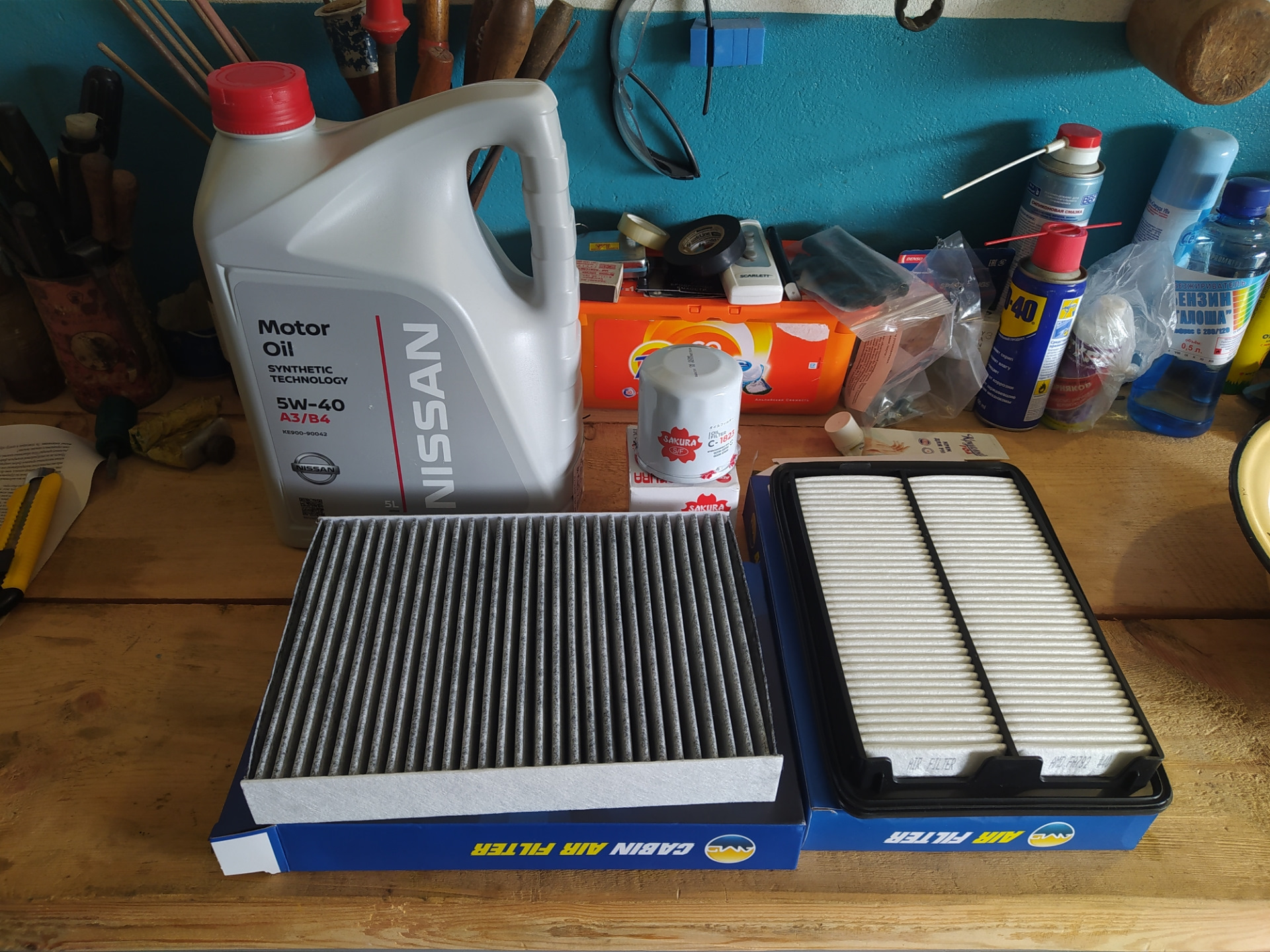 Масло в ДВС + фильтра — Nissan X-Trail III (t32), 2 л, 2016 года ...