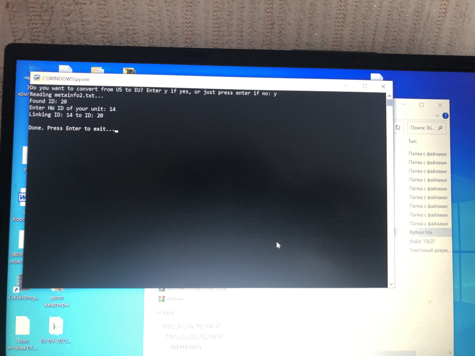 Фото в бортжурнале Volkswagen Polo Sedan