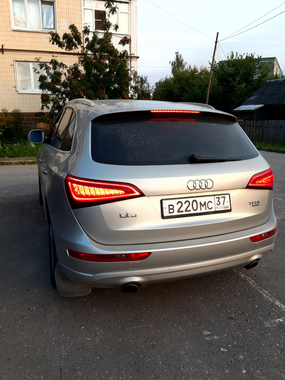 Машина продана. — Audi Q5 (1G), 2 л, 2013 года | продажа машины | DRIVE2