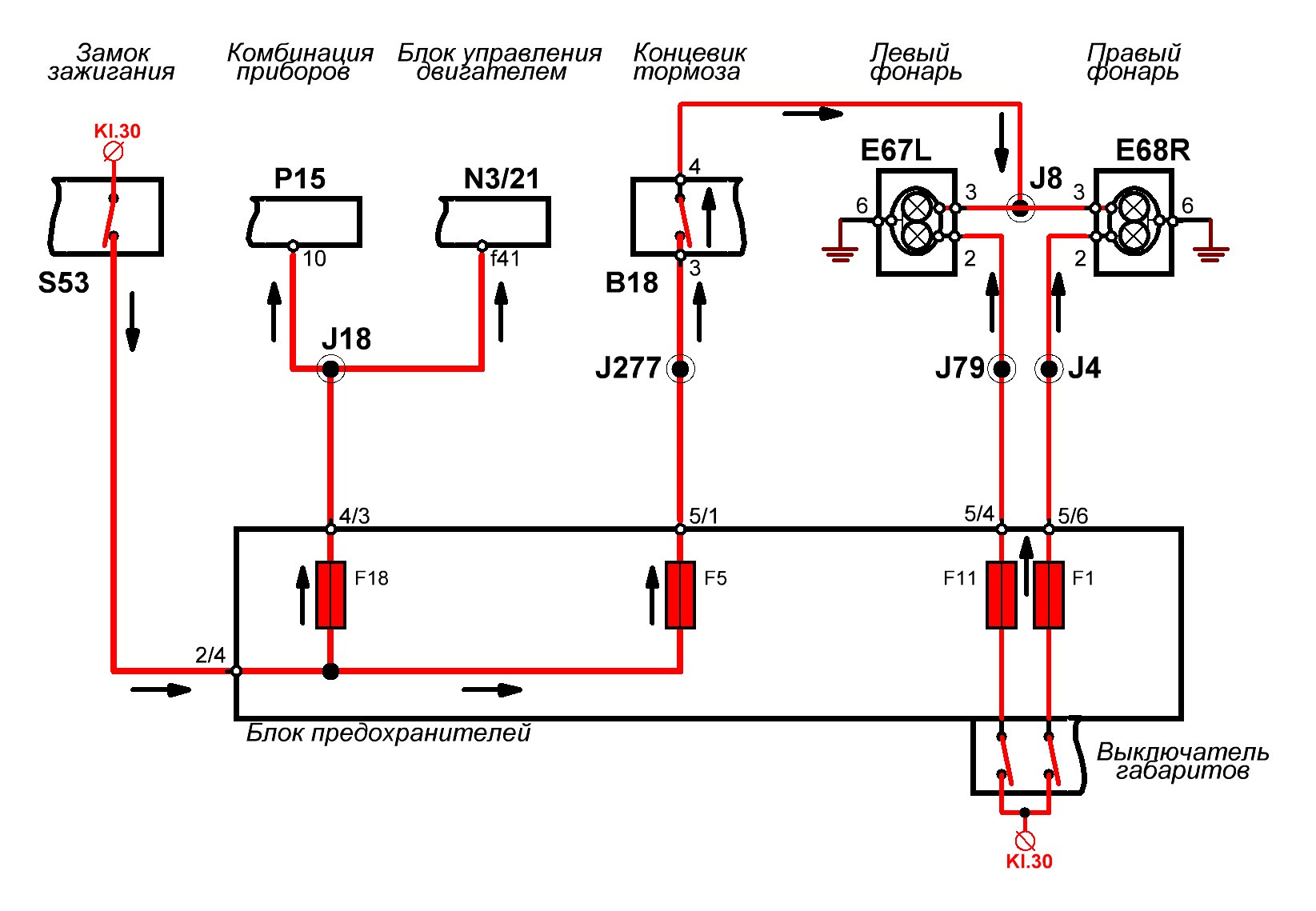 Mongoose b001st инструкция. двигатель продолжает работать. схема подключения лебедки 220 вольт. датчик концентрации паров изопропанола. мотор работает после выключения зажигания.