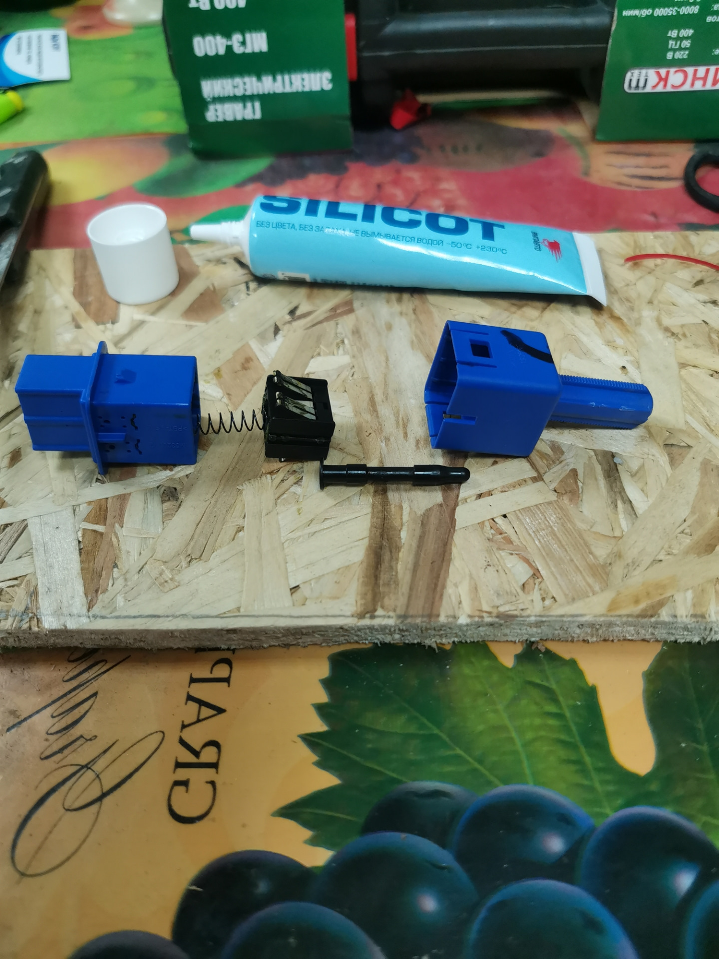 Устранение скрипа при нажатии на педаль тормоза — Honda Stepwgn (5G), 2 ...