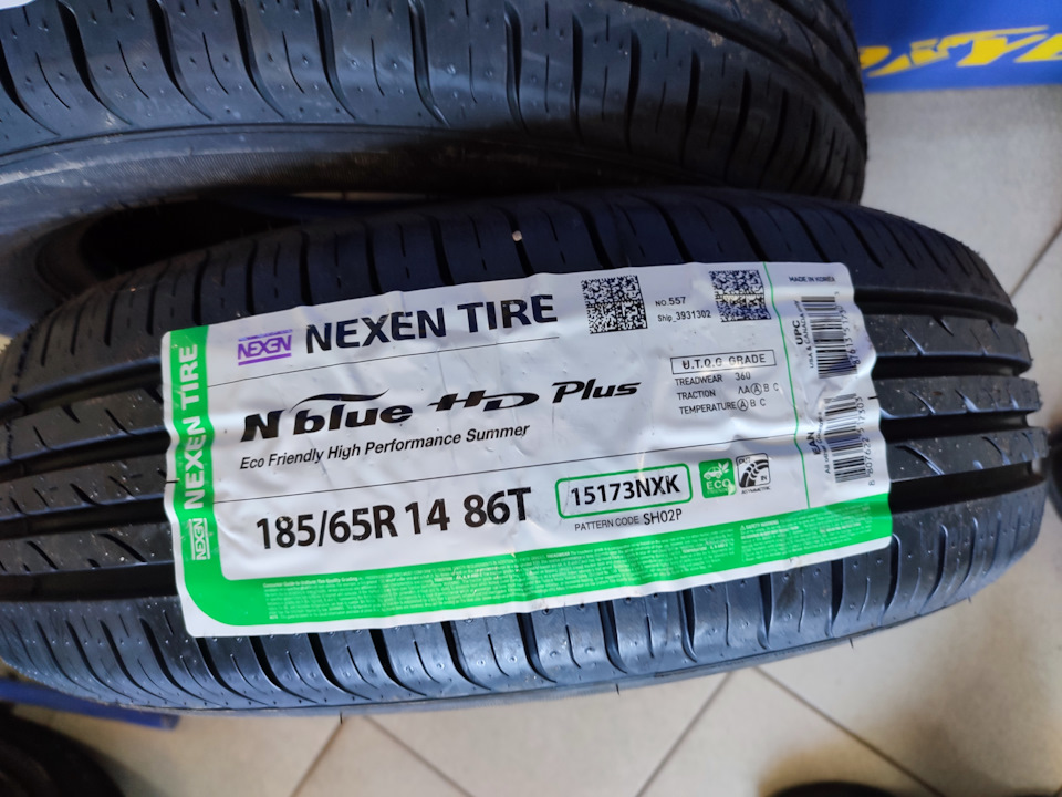 Летняя резина Nexen — Honda Civic Fastback (6G), 1,4 л, 1999 года ...