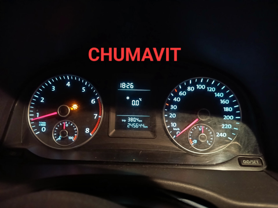 Установка магнитолы — Volkswagen Caddy (3G), 1,2 л, 2012 года ...