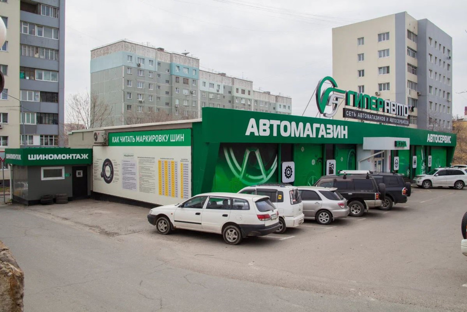 Фото в бортжурнале Renault Koleos (2G)