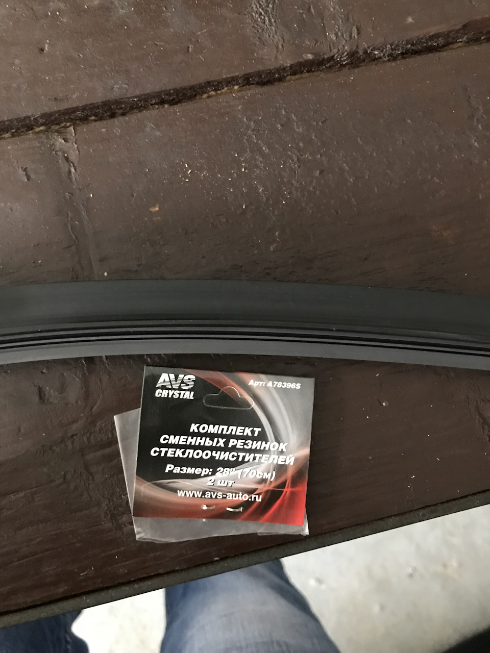 Фото в бортжурнале Opel Astra H GTC. Запчасти на фото: A78396S