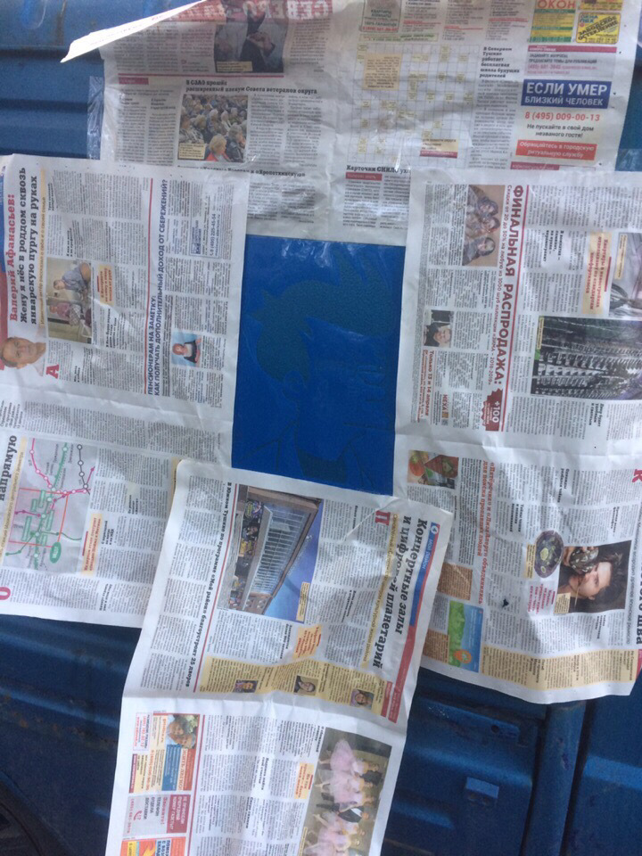 Изучение граффити или чем заняться в выходные знакомство с краской ...