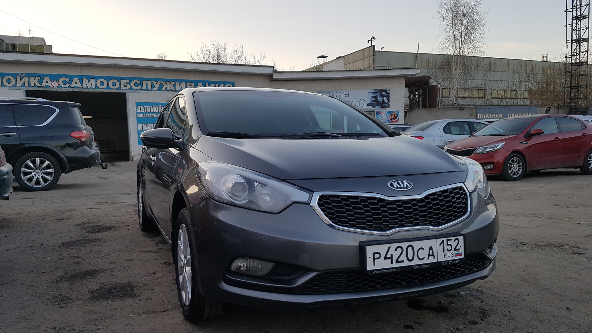 Kia Cerato 2013 серый