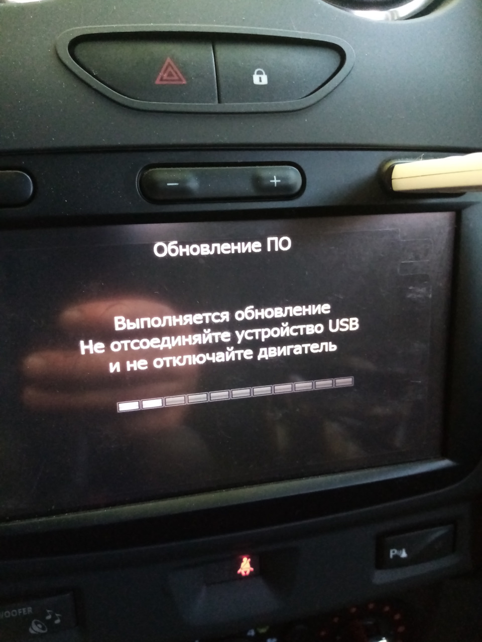 Прошил Media Nav Evolution.(Прошивка EvoTech.) — Renault Duster (1G), 2 л,  2019 года | автозвук | DRIVE2