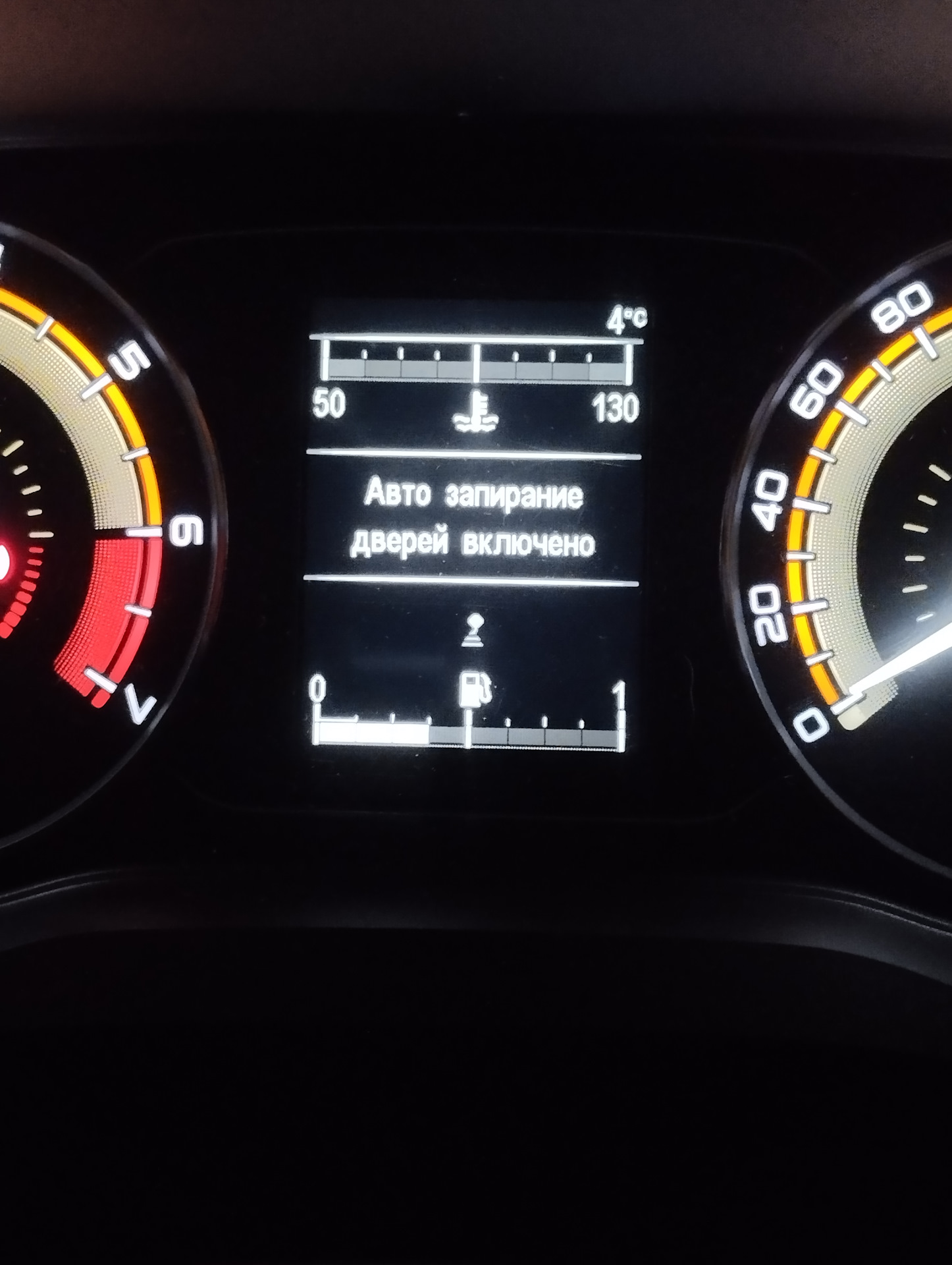 Автоматическое запирание дверей — Lada Vesta (NG), 1,6 л, 2023 года ...