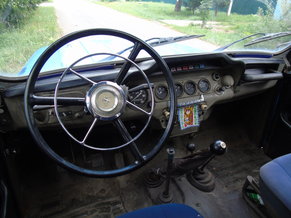 Photo from the logbook UAZ 3153