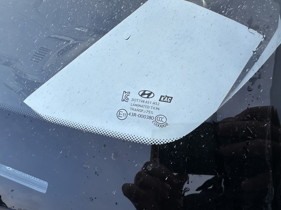 Девять икс +16 икс. Все натуральные значения икс при которых верно неравенство. 2 икс - 3 модуль 4 -. Значение аргумента при игрек равно - 1. Эф от икс равно 3 икс минус 2 в 4 степени.