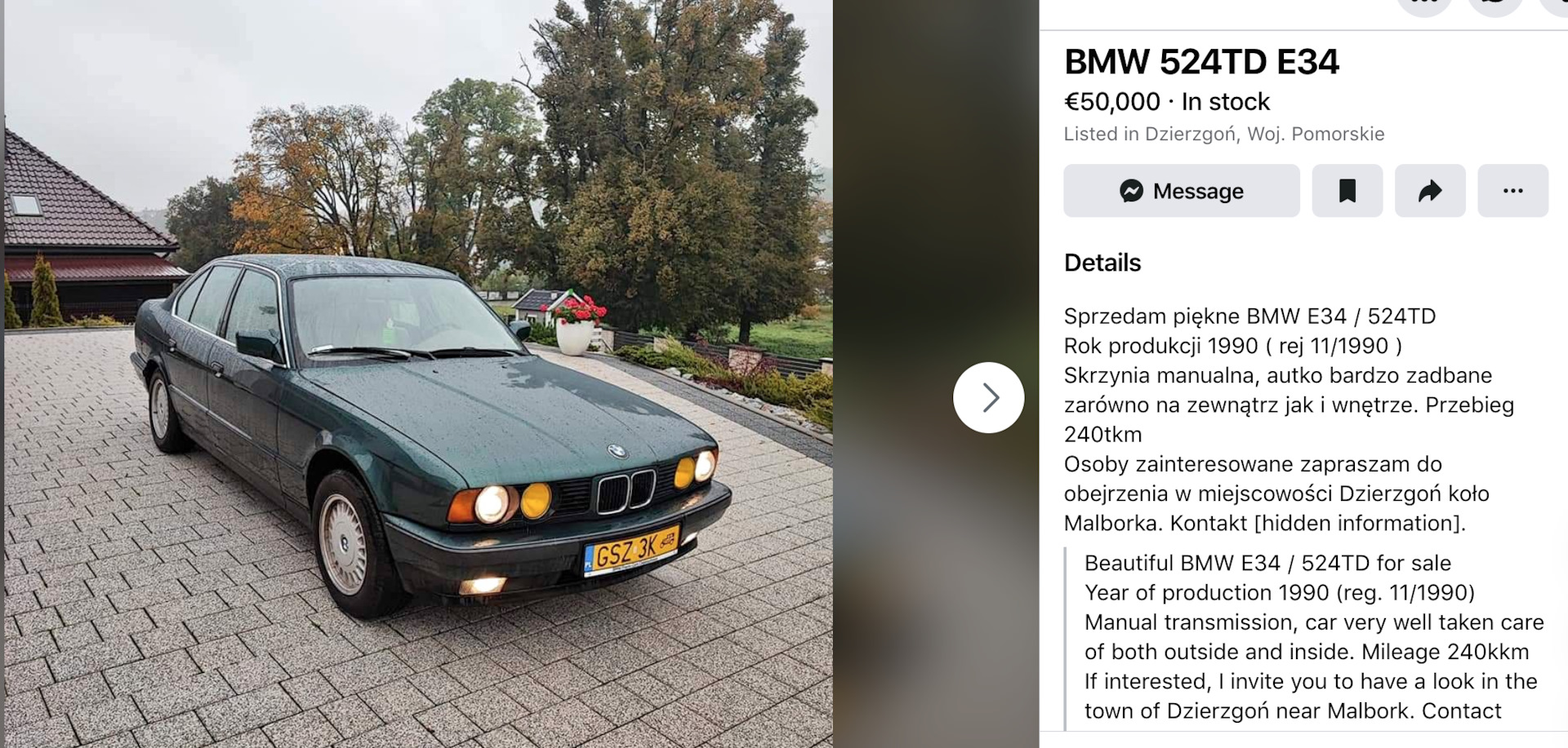 Увидел бывшую 524тд в продаже в Польше за 50000€? — BMW 5 series (E34), 2  л, 1990 года | прикол | DRIVE2