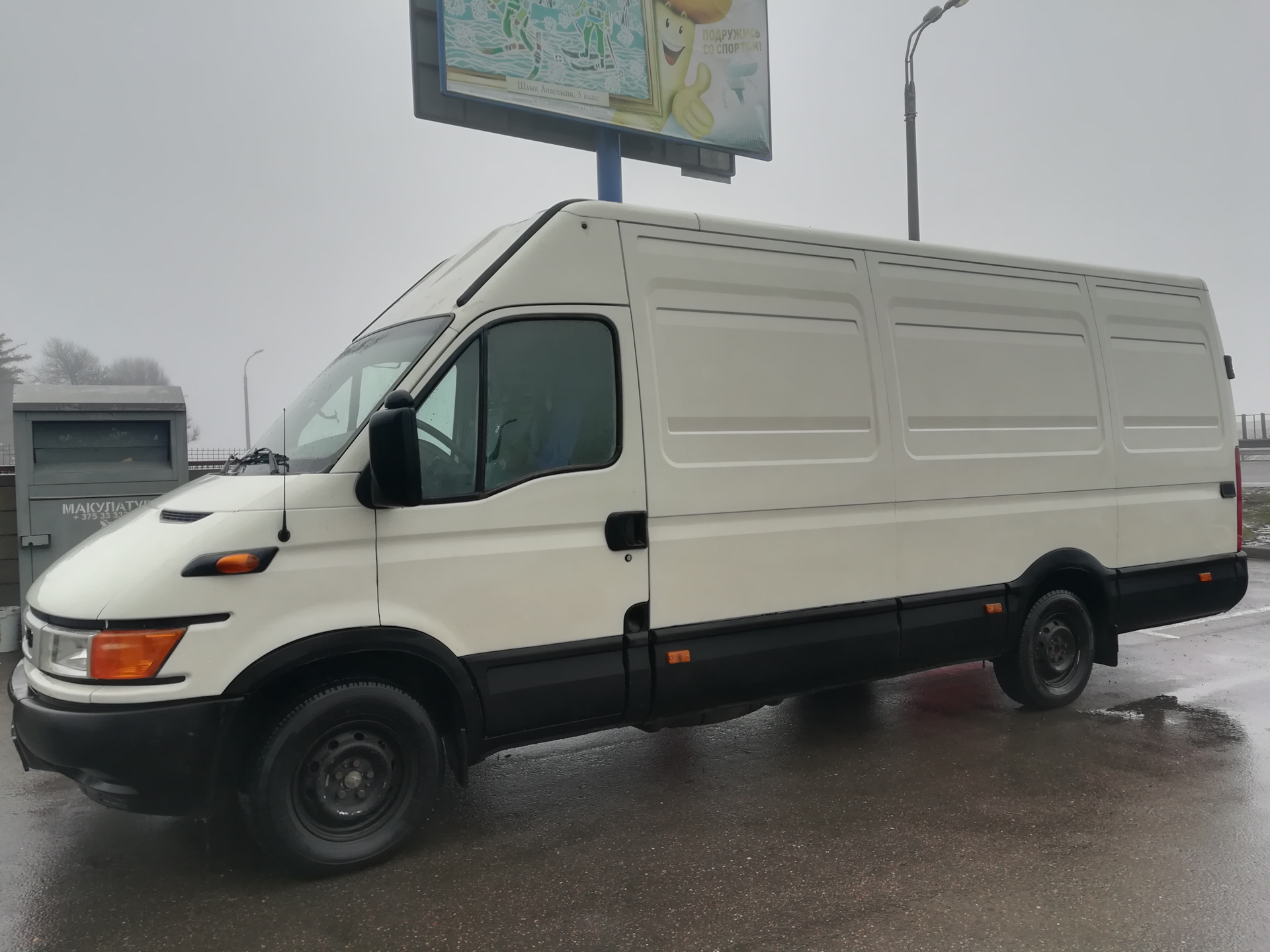 Iveco Daily 40с