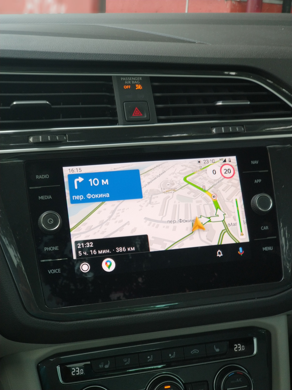 Яндекс.навигатор в Android auto и Apple carplay — Volkswagen Tiguan (2G), 2  л, 2019 года | электроника | DRIVE2