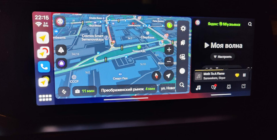 Фото в бортжурнале Geely Coolray (2023)