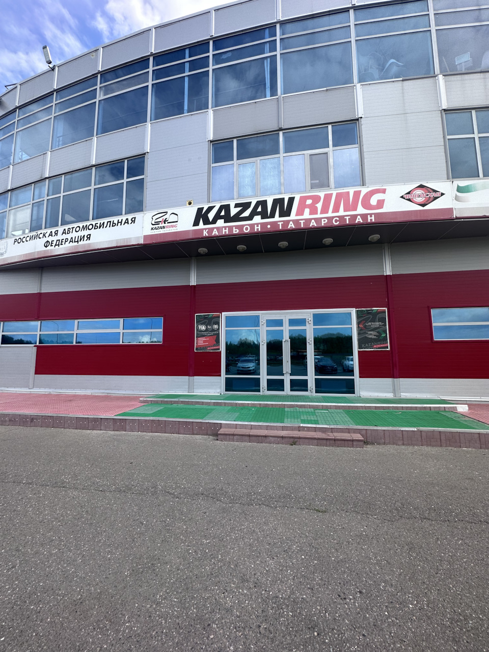 KAZAN RING. Заезд по треку на Audi — DRIVE2