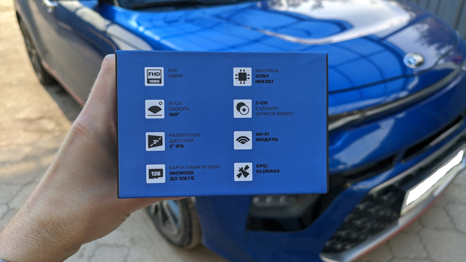 Фото в бортжурнале KIA Soul (3G)