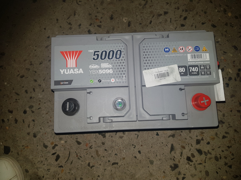 Фото в бортжурнале ГАЗ Соболь. Запчасти на фото: YBX5096