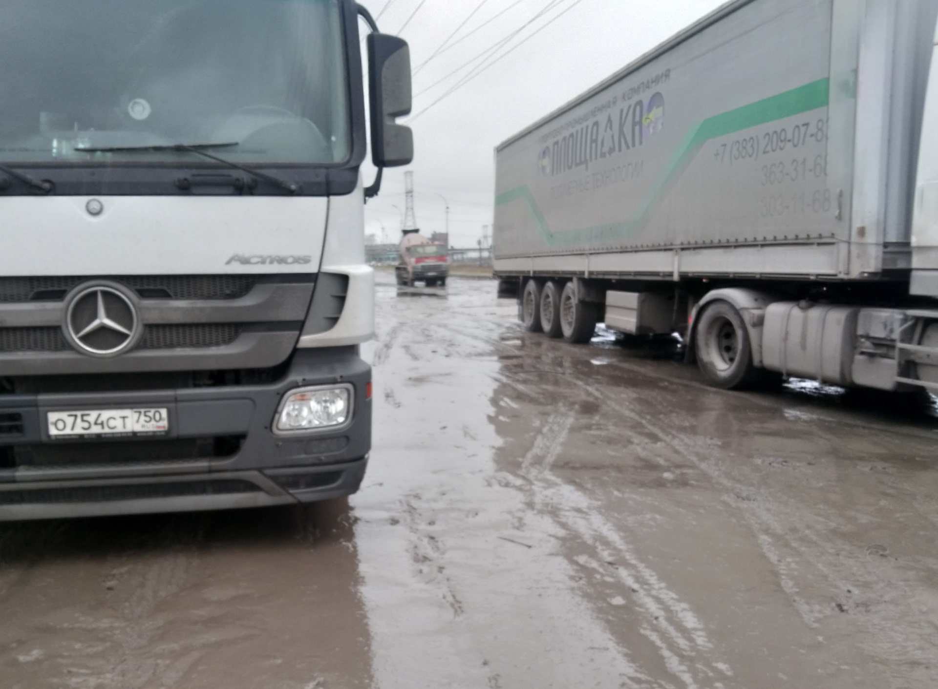 Водителем на дальний восток