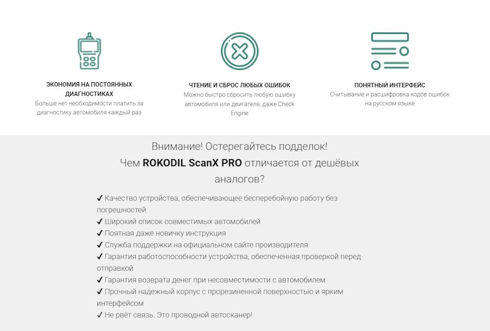Фото в бортжурнале Hyundai XG