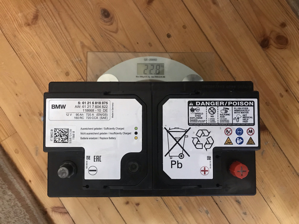 12.Original Battery — BMW 5 series (E39), 2,5 л, 2001 года