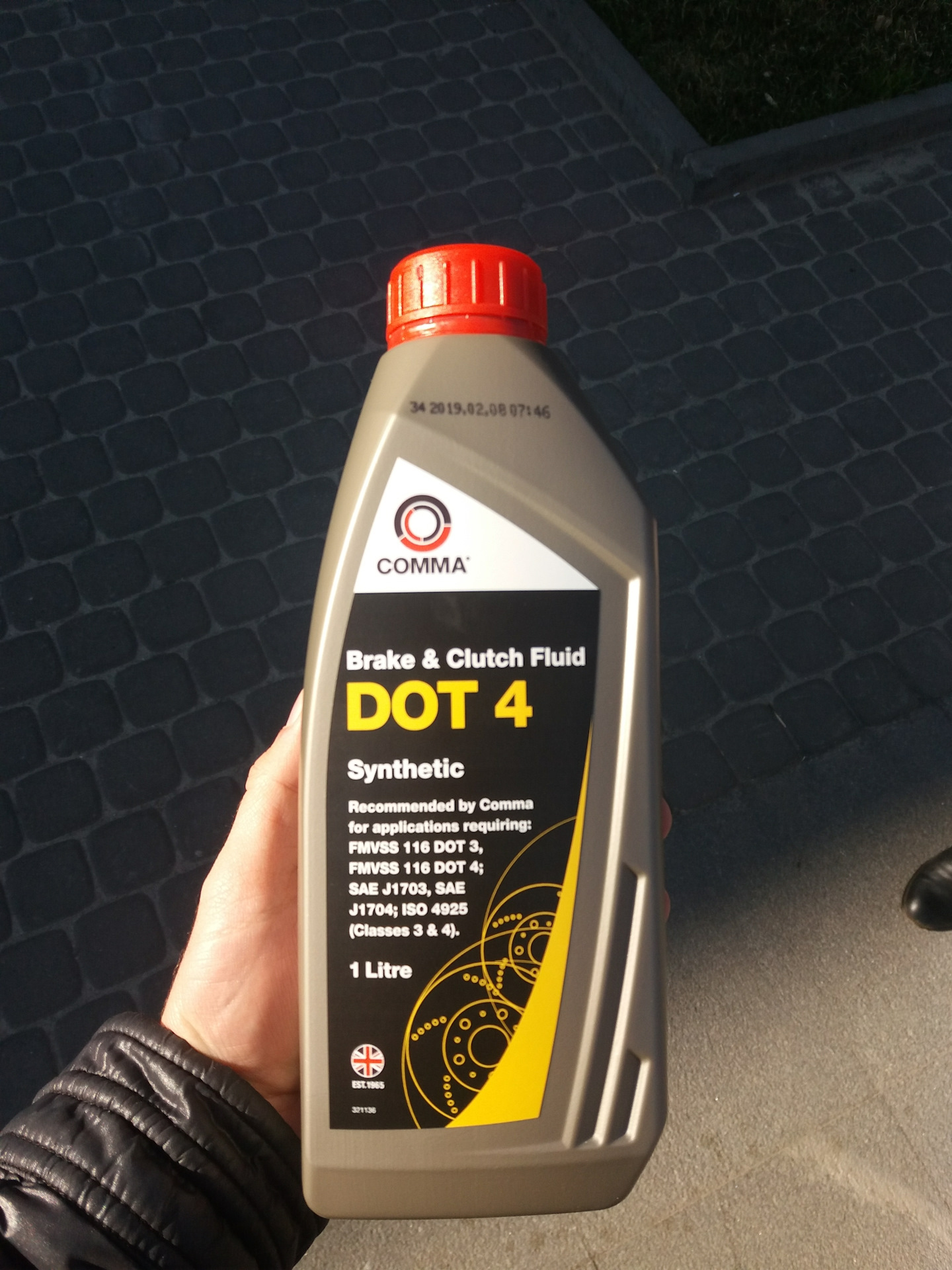 Тормозная жидкость DOT4 — Mitsubishi Lancer IX, 1,6 л, 2007 года ...