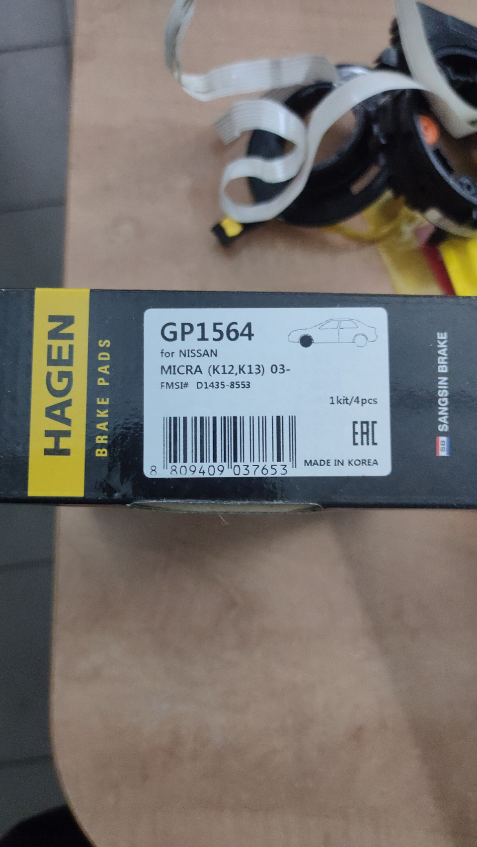 Замена передних колодок на Sangsin GP. Отзыв о SAT. — Lada Ларгус, 1,6 ...