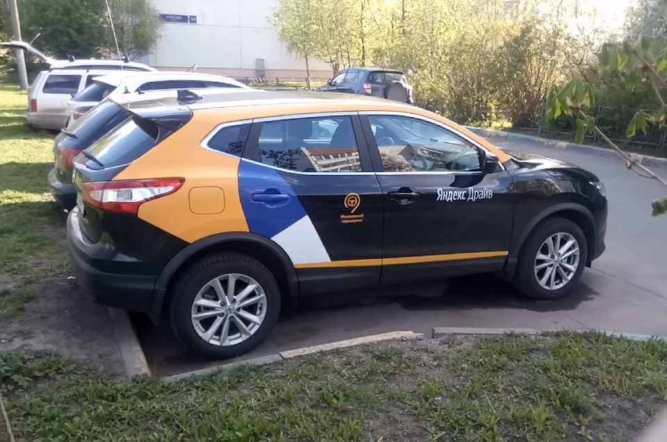 nissan qashqai каршеринг