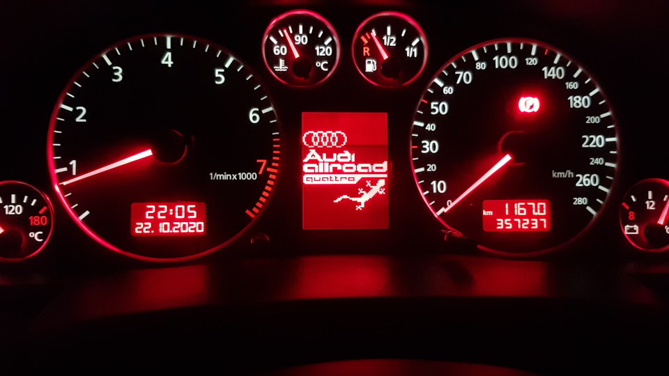 Впуск сифонит — Audi Allroad (C5), 2,7 л, 2002 года | поломка | DRIVE2