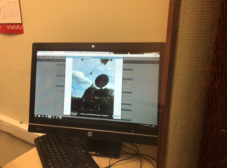 Ну — Volkswagen Touareg (2G)