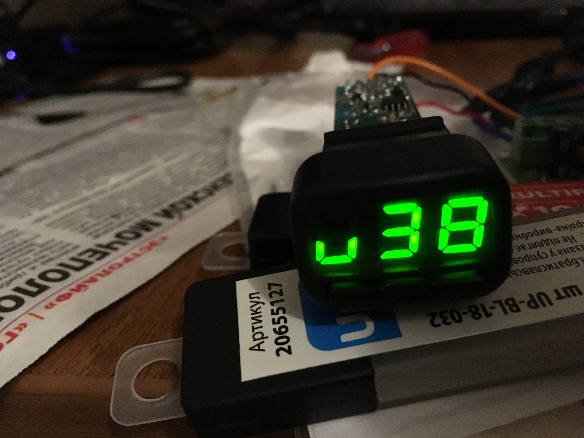 Бортовой Компьютер Multitronics Ux 7 Купить