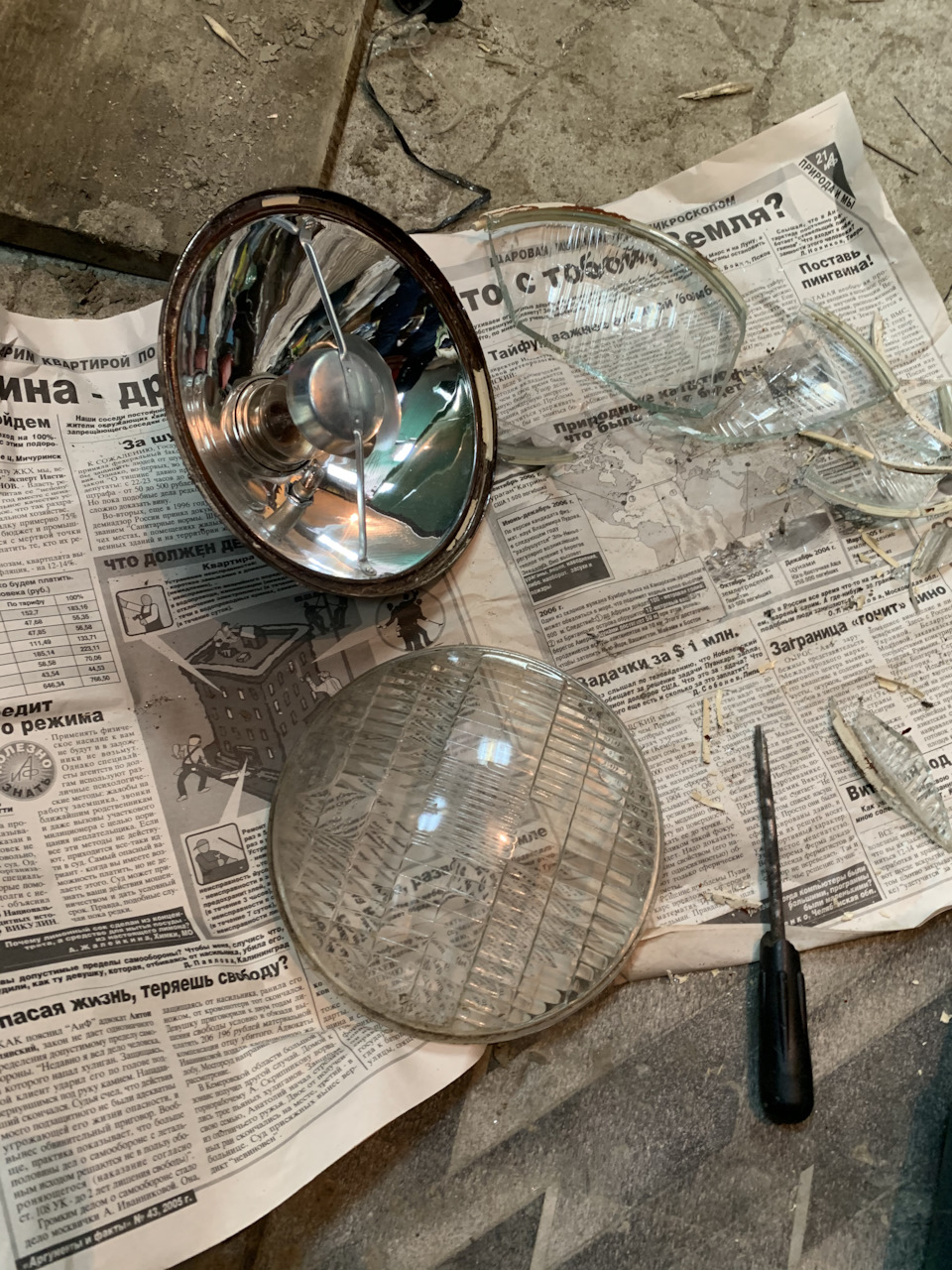 Ремонт разбитой передней фары — ЗАЗ 968, 1,2 л, 1987 года | своими ...