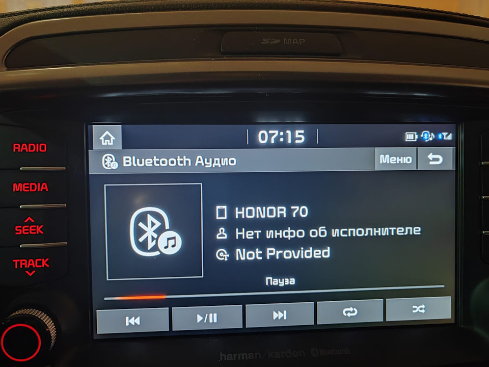 Вопрос по магнитоле — KIA Sorento (3G), 2,2 л, 2019 года | автозвук ...