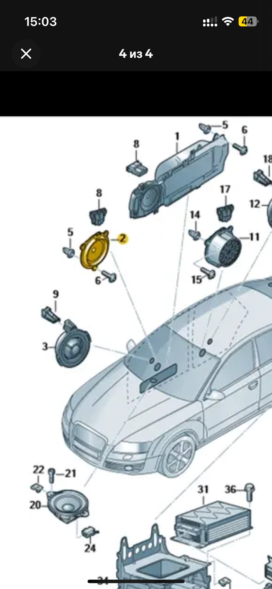 Какой размер динамиков в передних дверях? — Audi A6 (C6), 3 л, 2008 года |  автозвук | DRIVE2