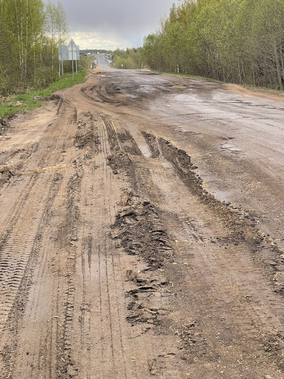 Реконструкция М9 Балтия Погорелое Городище-Ржев, Р132 Золотое кольцо  Зубцов-Вязьма — Сообщество «Клуб Путешественников» на DRIVE2