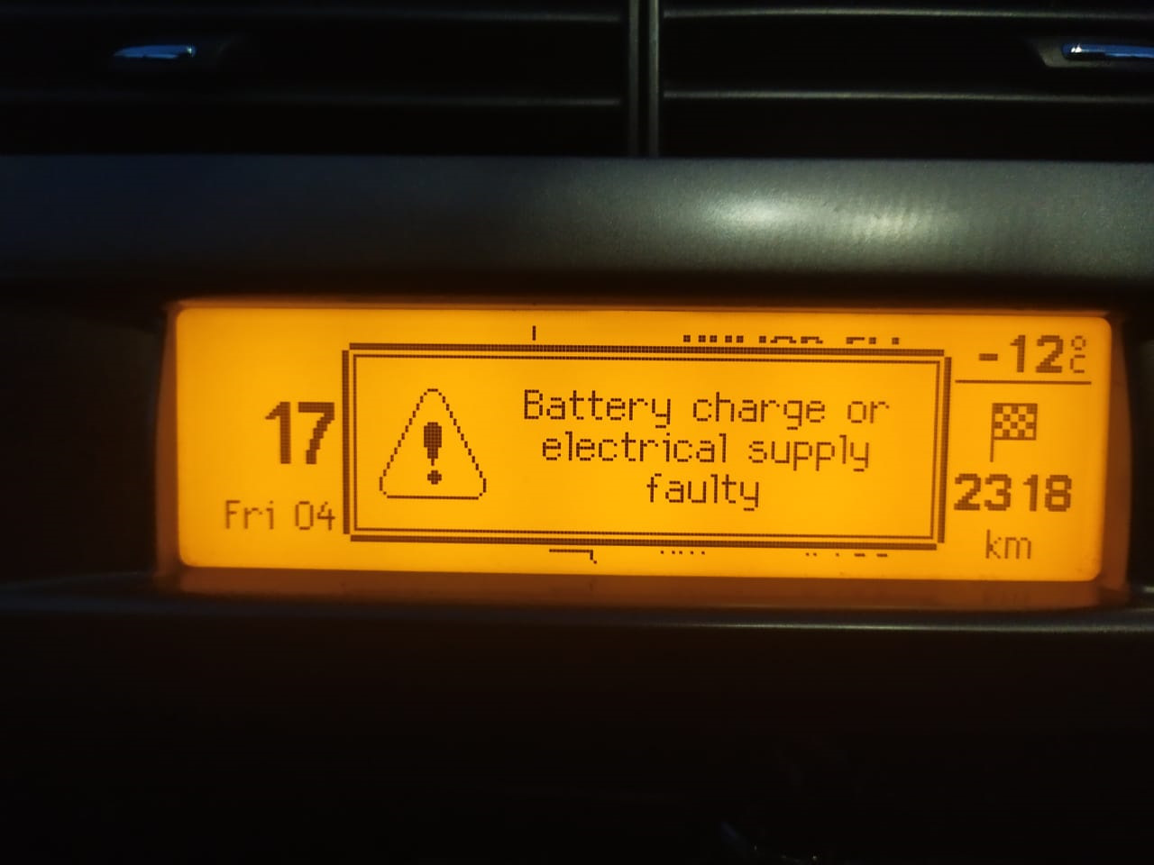 Ошибка battery charging