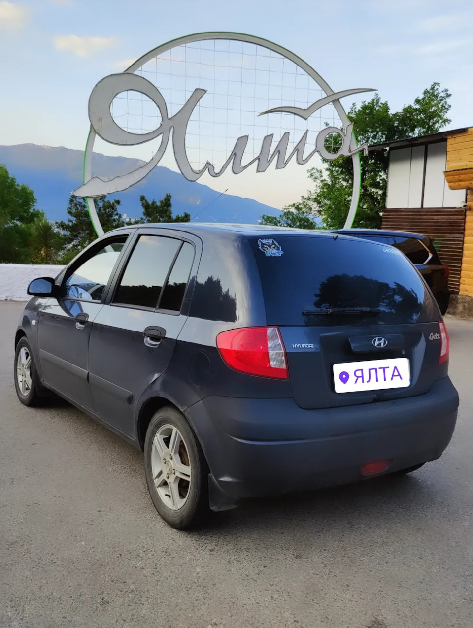 Пара слов о поездке в Ялту — Hyundai Getz, 1,4 л, 2007 года | путешествие |  DRIVE2