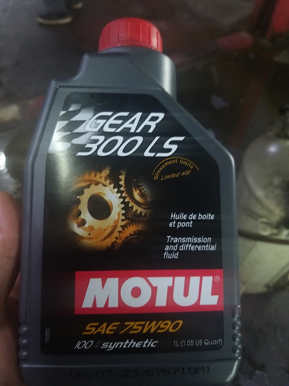 2. Анализ текстуры масла