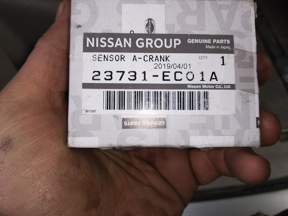 Опять датчик распредвала! — Nissan X-Trail I (t30), 2,2 л, 2007 года ...