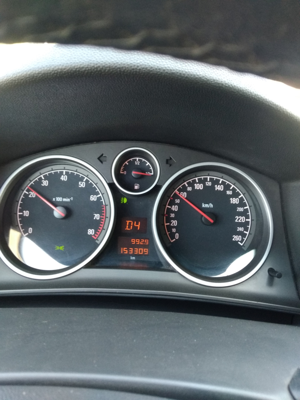 Photo from the logbook Opel Astra H