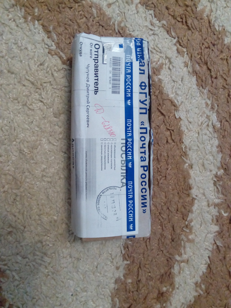 Фото в бортжурнале Hyundai Accent (2G)
